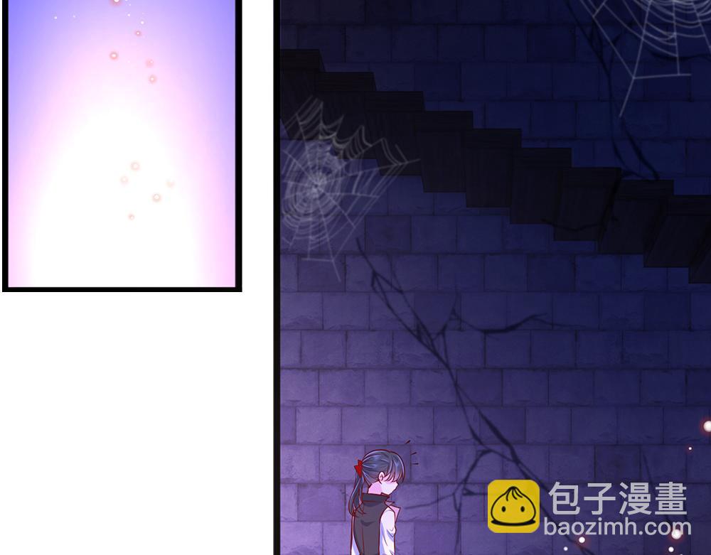 第100话 推下深渊57