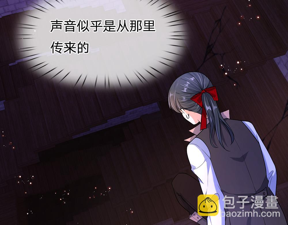 第100话 推下深渊60