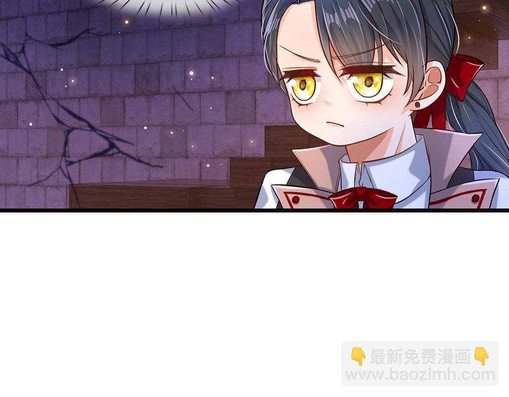 第100话 推下深渊64