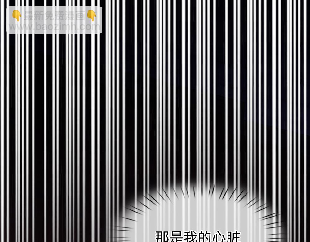 第100话 推下深渊66