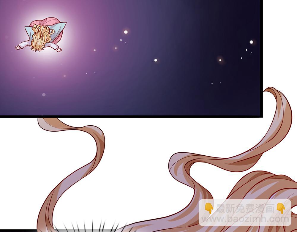 第100话 推下深渊72
