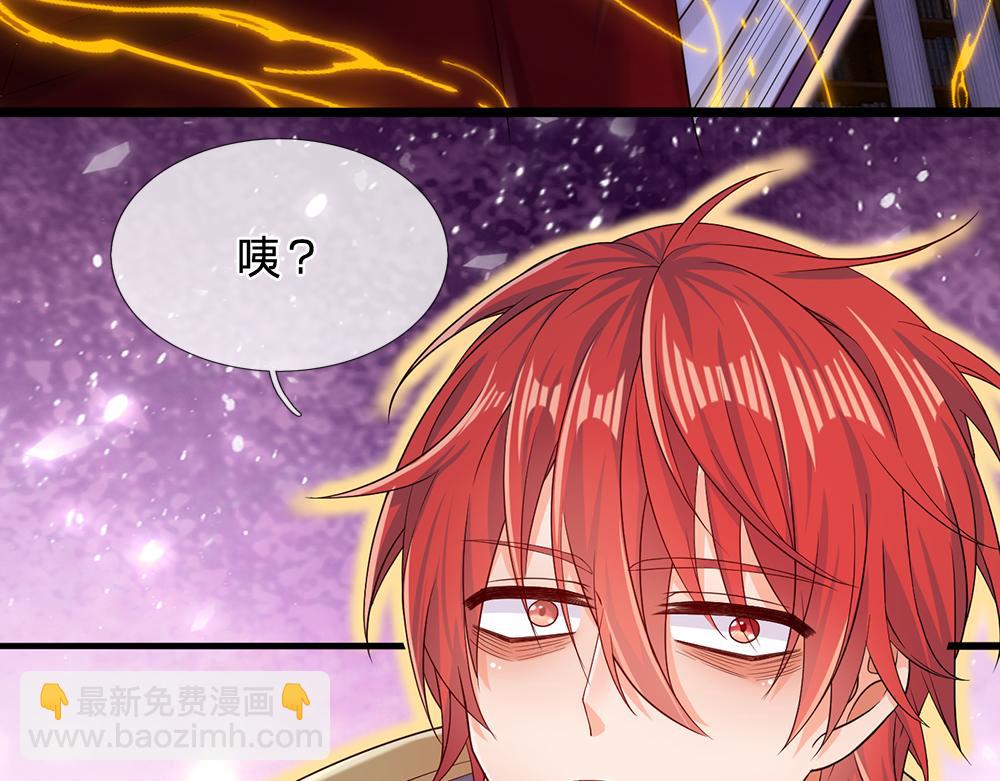 第101话 书阁神秘空间13
