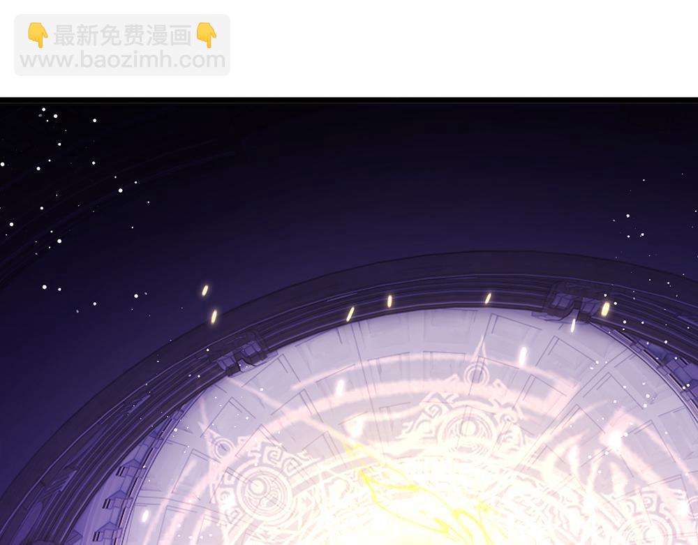 第101话 书阁神秘空间15