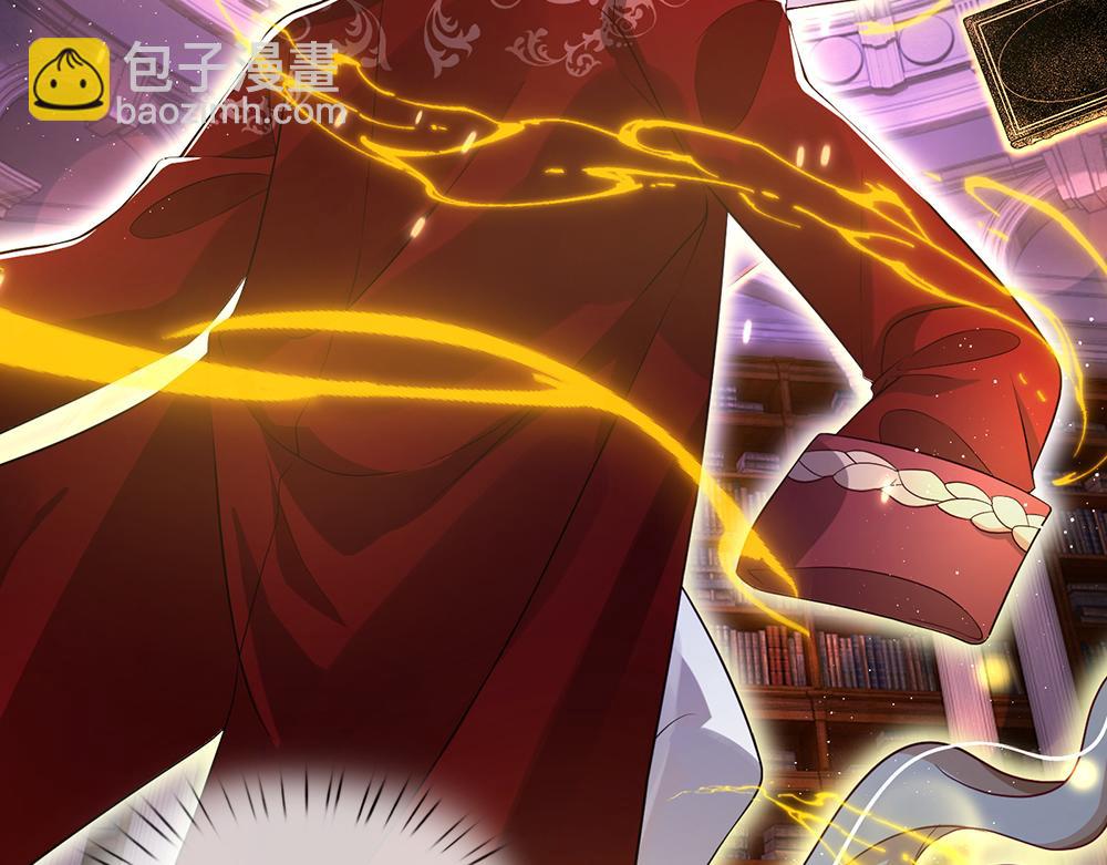 第101话 书阁神秘空间17