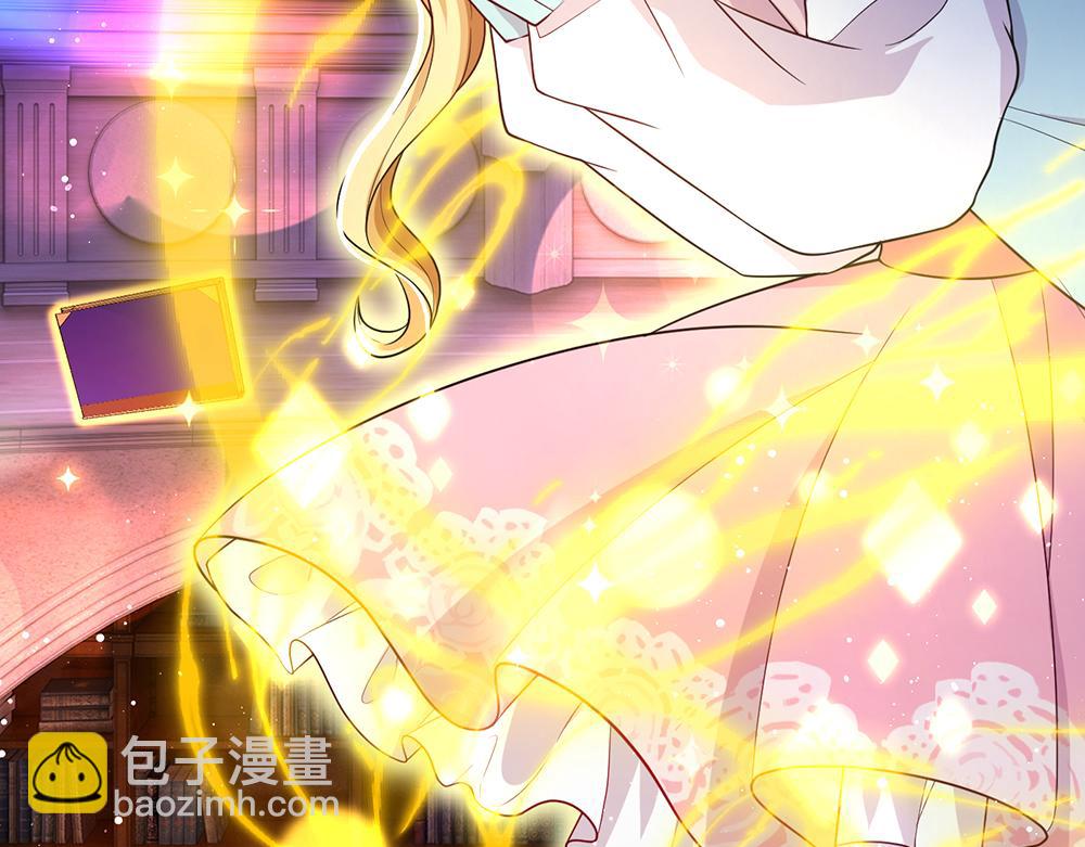 第101话 书阁神秘空间19