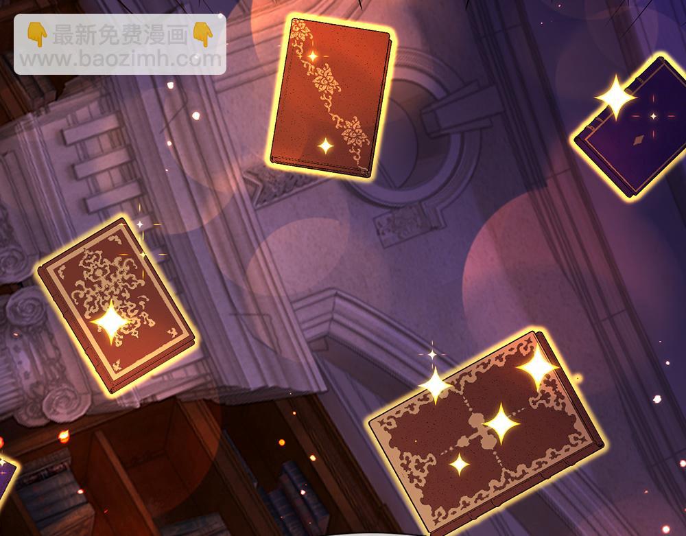 第101话 书阁神秘空间37