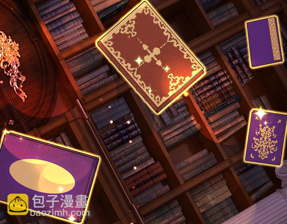 第101话 书阁神秘空间39