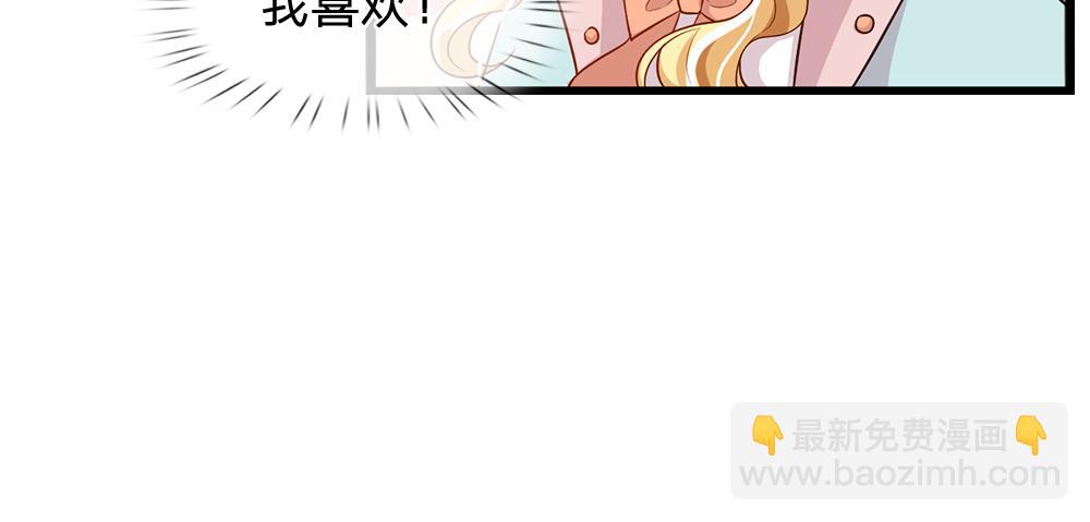 第101话 书阁神秘空间48