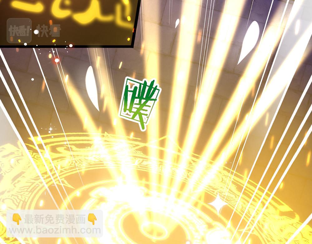 第101话 书阁神秘空间7