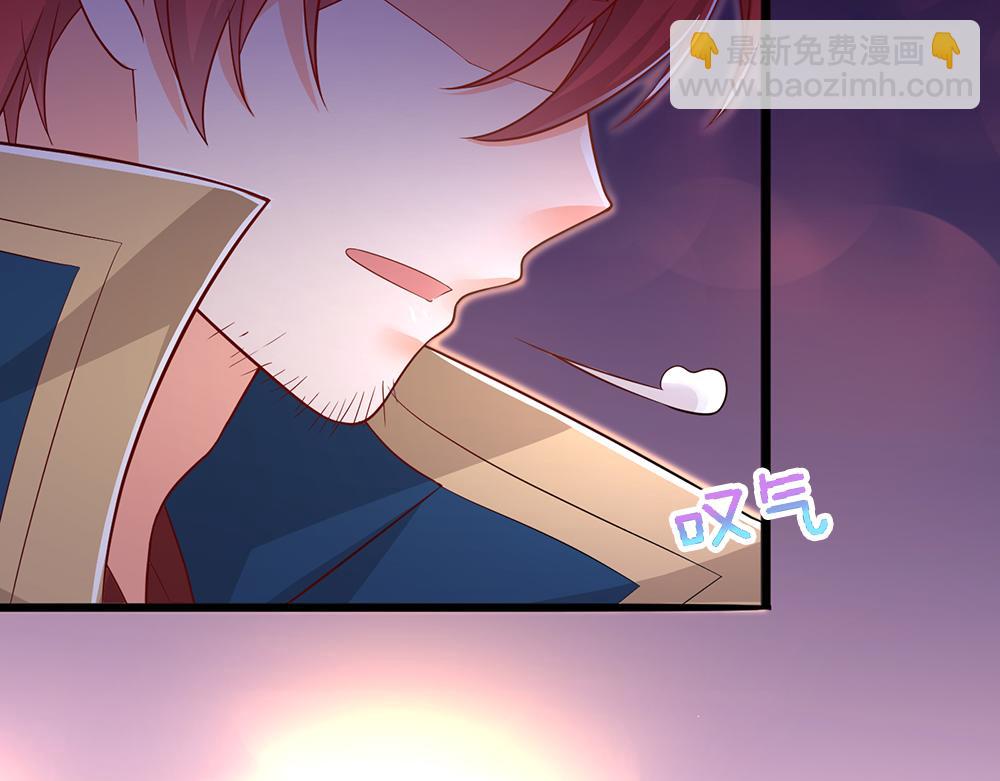 第101话 书阁神秘空间79