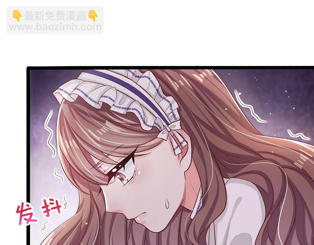 第102话 误入“歧途”29