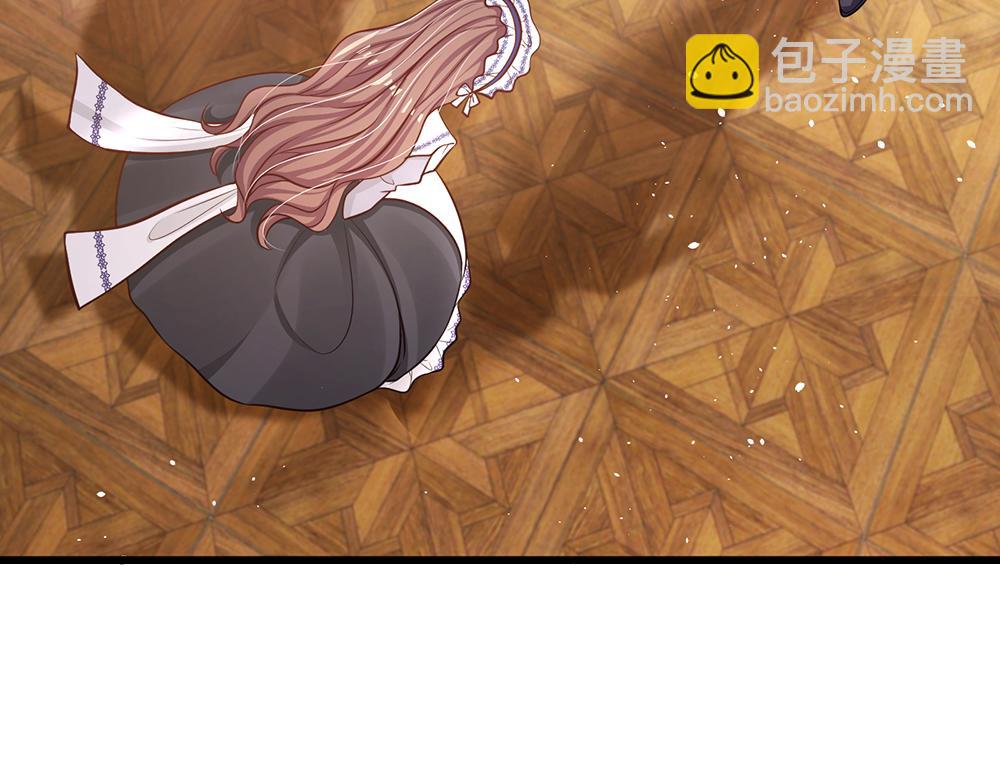 第102话 误入“歧途”32