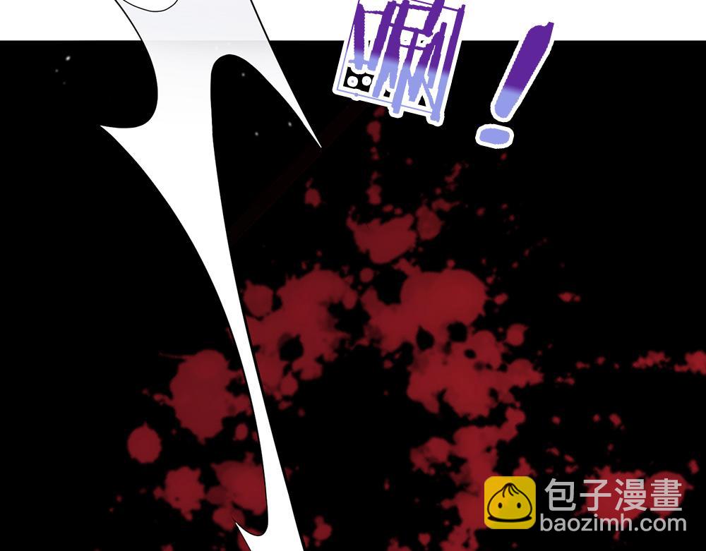 第102话 误入“歧途”52