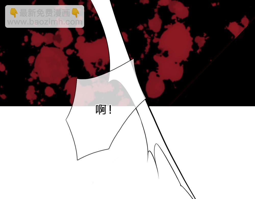 第102话 误入“歧途”53