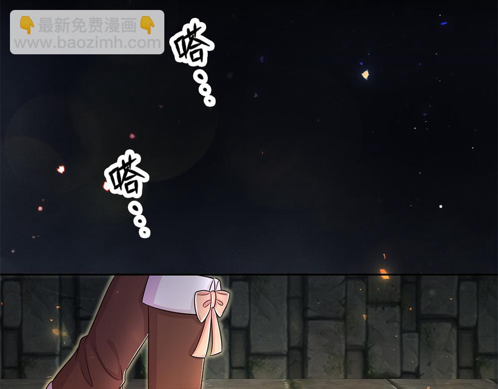 第102话 误入“歧途”65