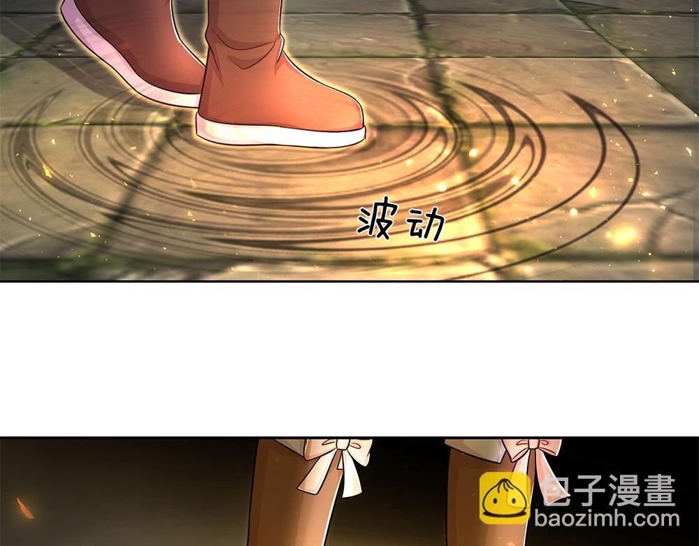 第102话 误入“歧途”66