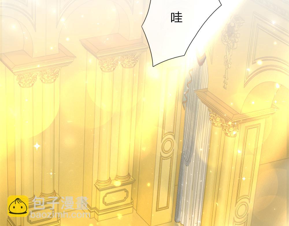 第102话 误入“歧途”68