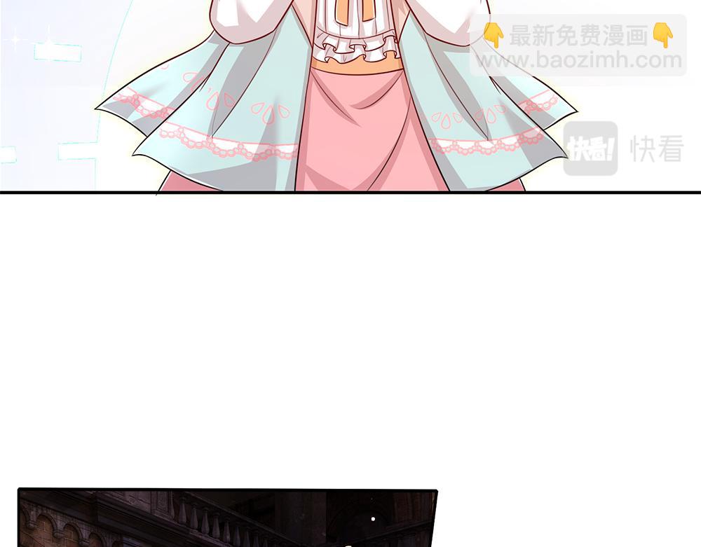 第102话 误入“歧途”76
