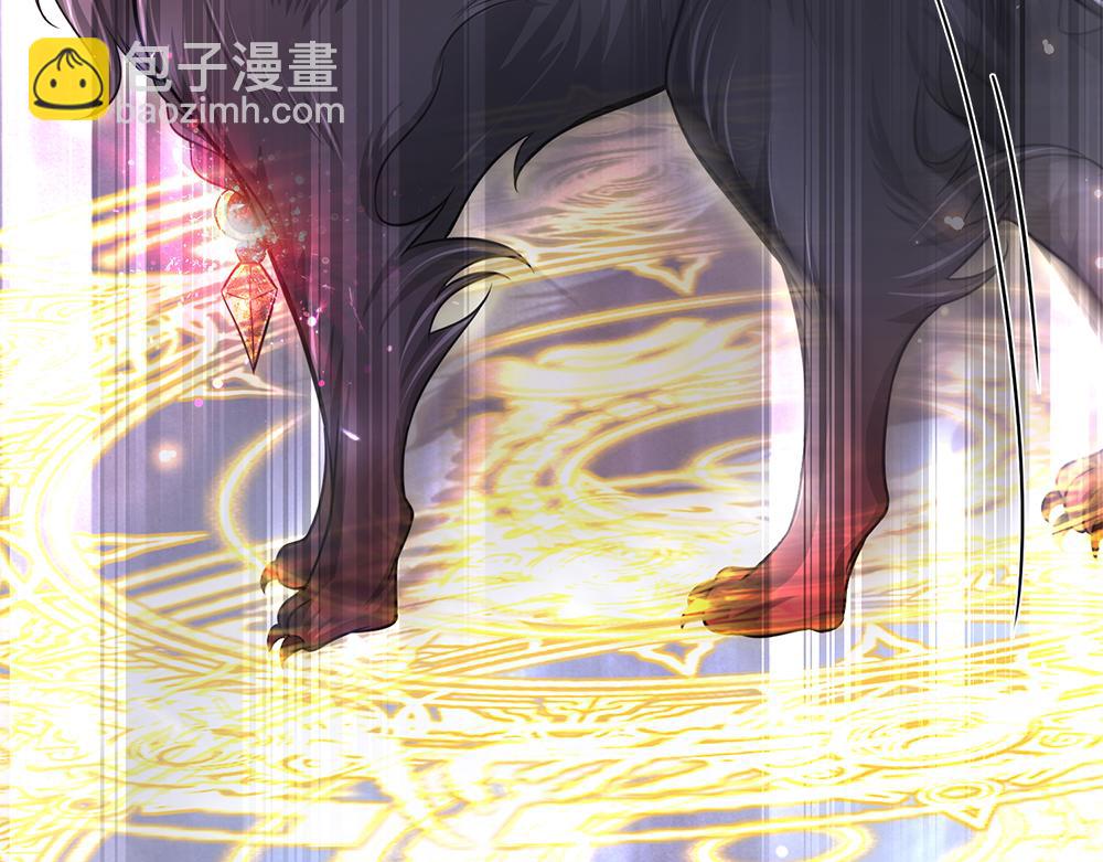 第102话 误入“歧途”82