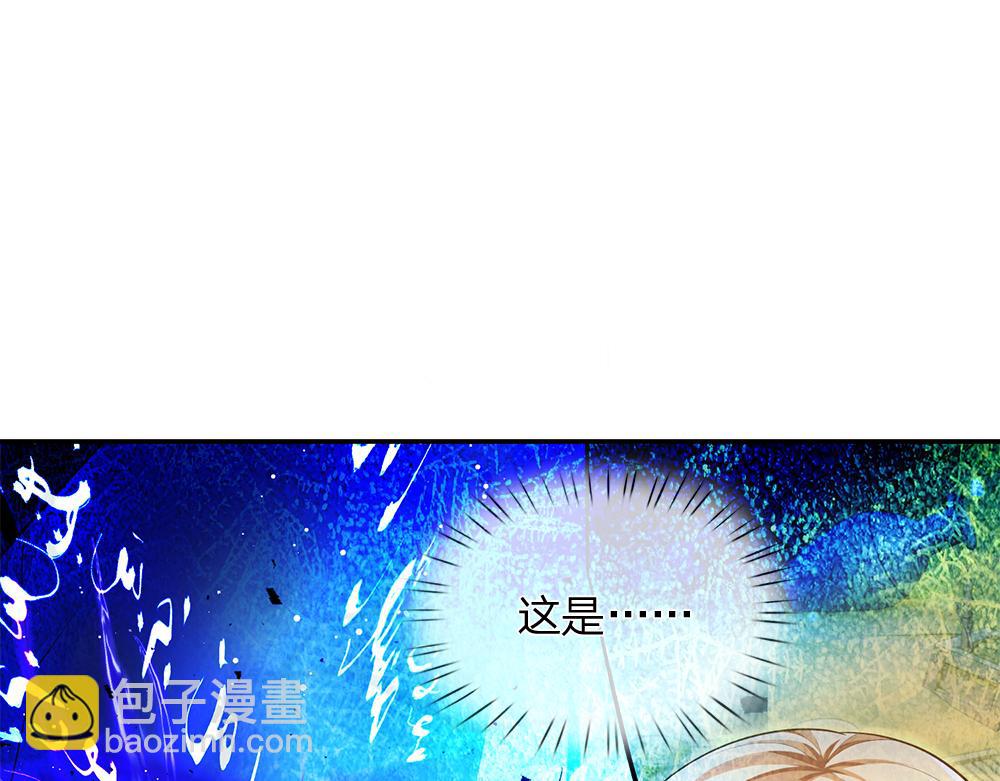 第103话 危险！危险！11