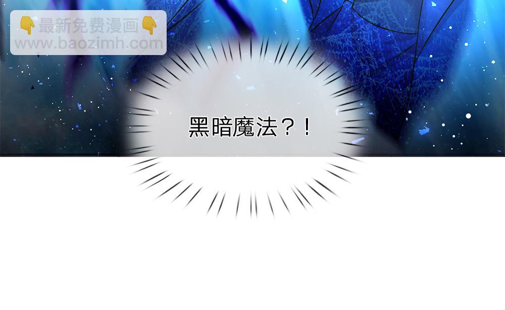 第103话 危险！危险！13