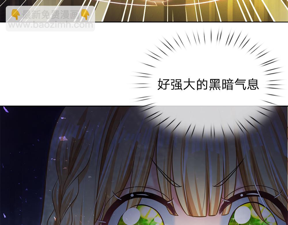第103话 危险！危险！16