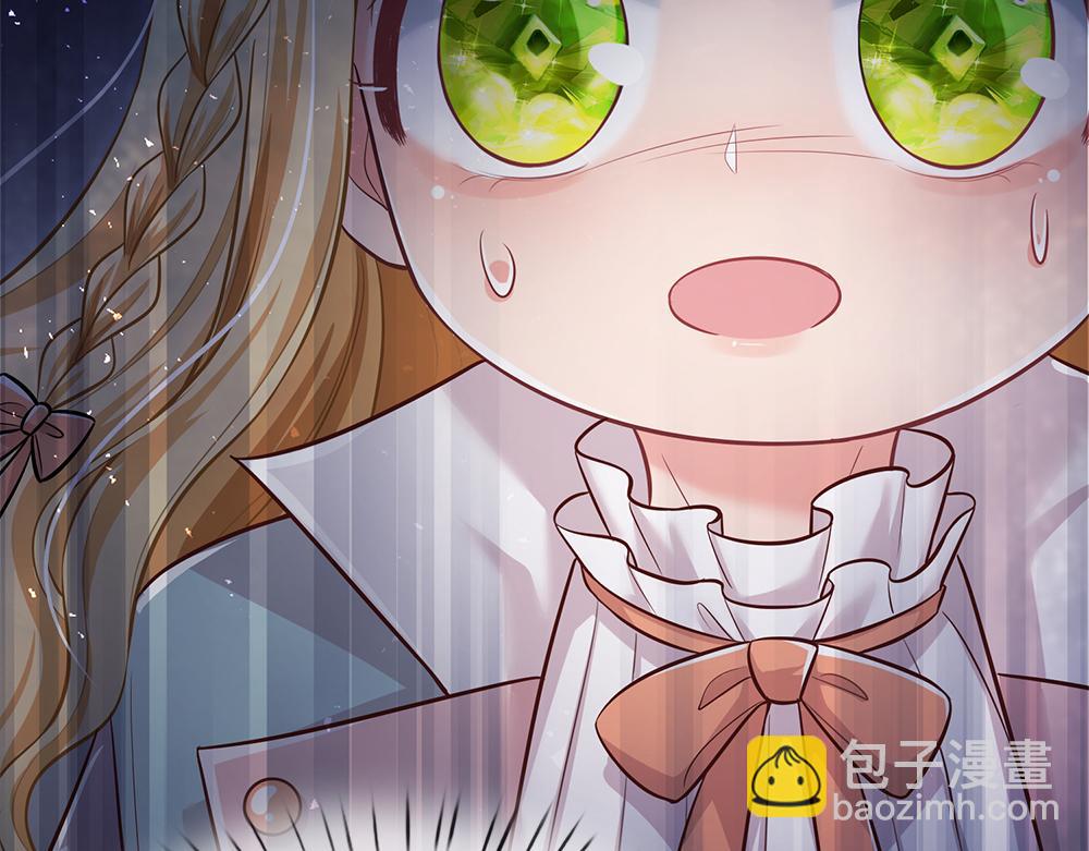 第103话 危险！危险！17