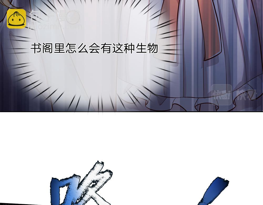 第103话 危险！危险！18