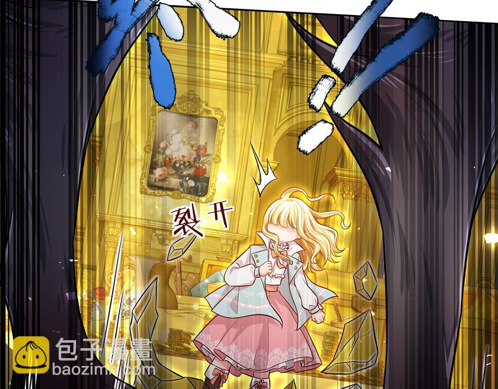 第103话 危险！危险！19