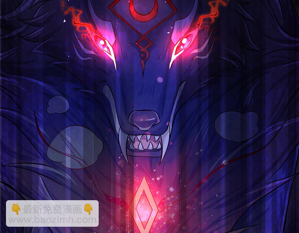 第103话 危险！危险！21