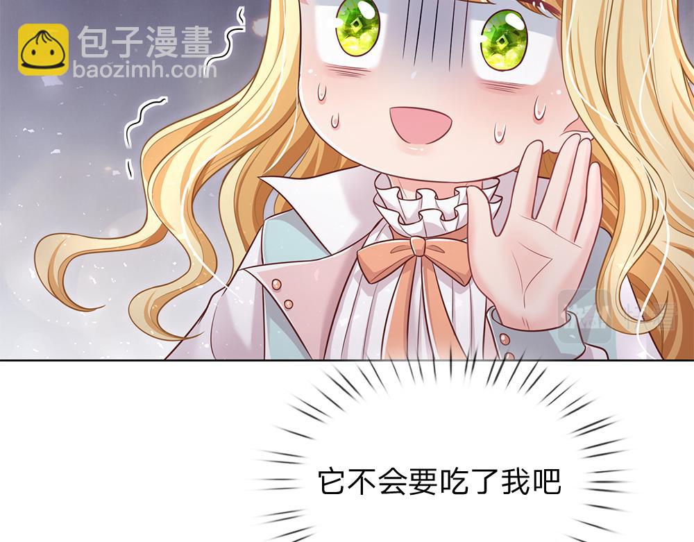 第103话 危险！危险！27