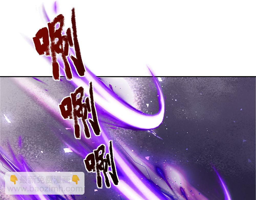 第103话 危险！危险！3