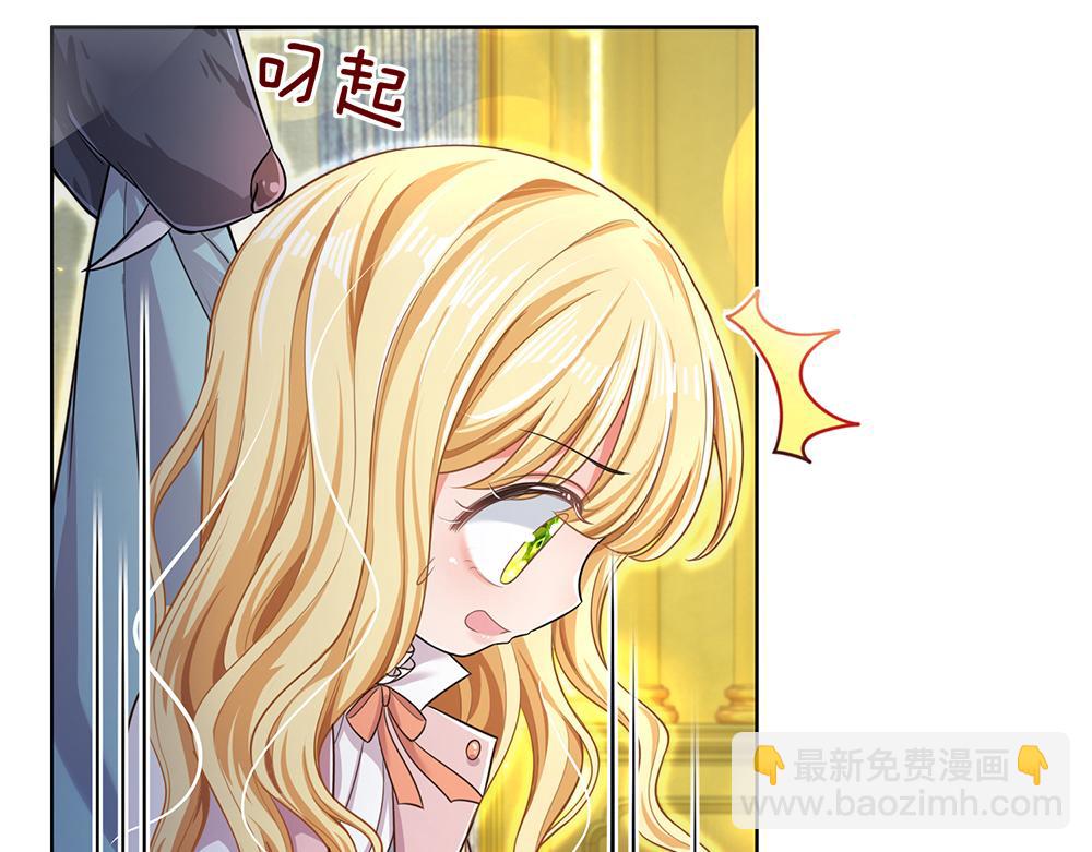 第103话 危险！危险！33
