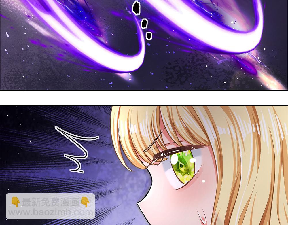 第103话 危险！危险！4