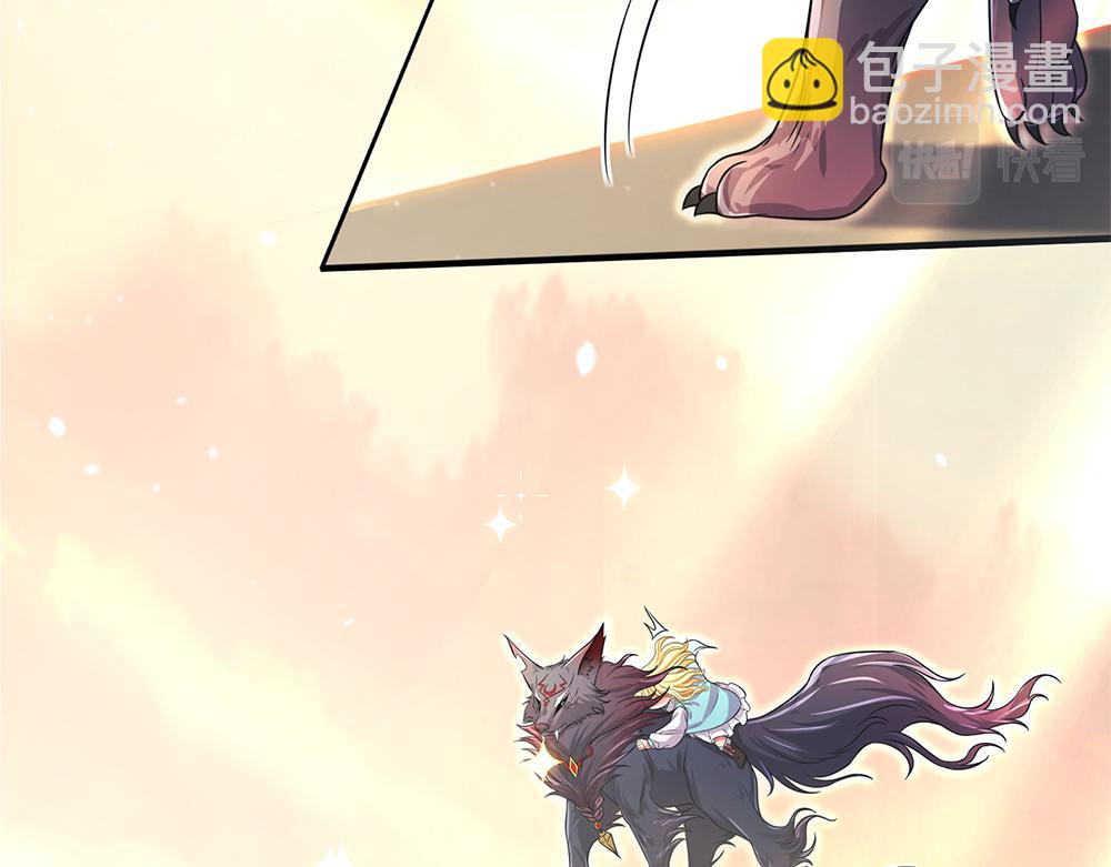第103话 危险！危险！40