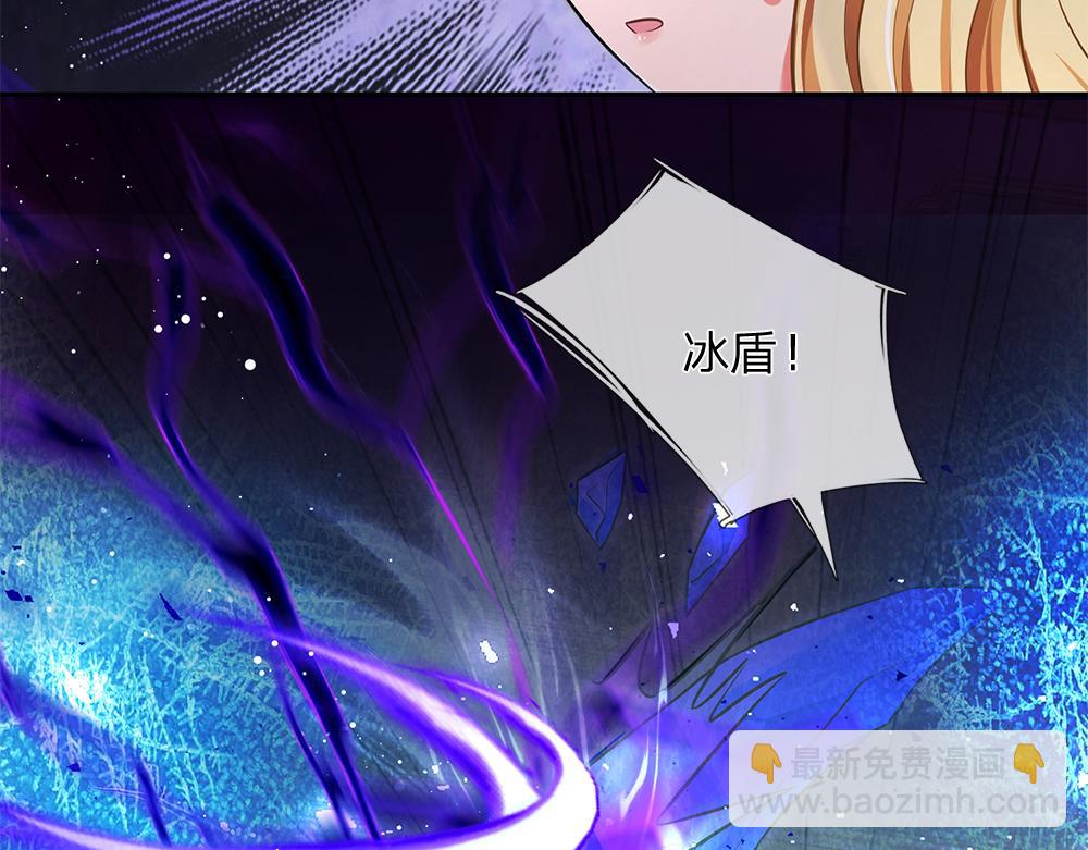 第103话 危险！危险！5