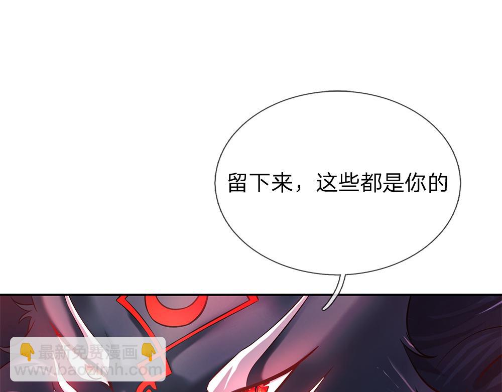 第103话 危险！危险！51