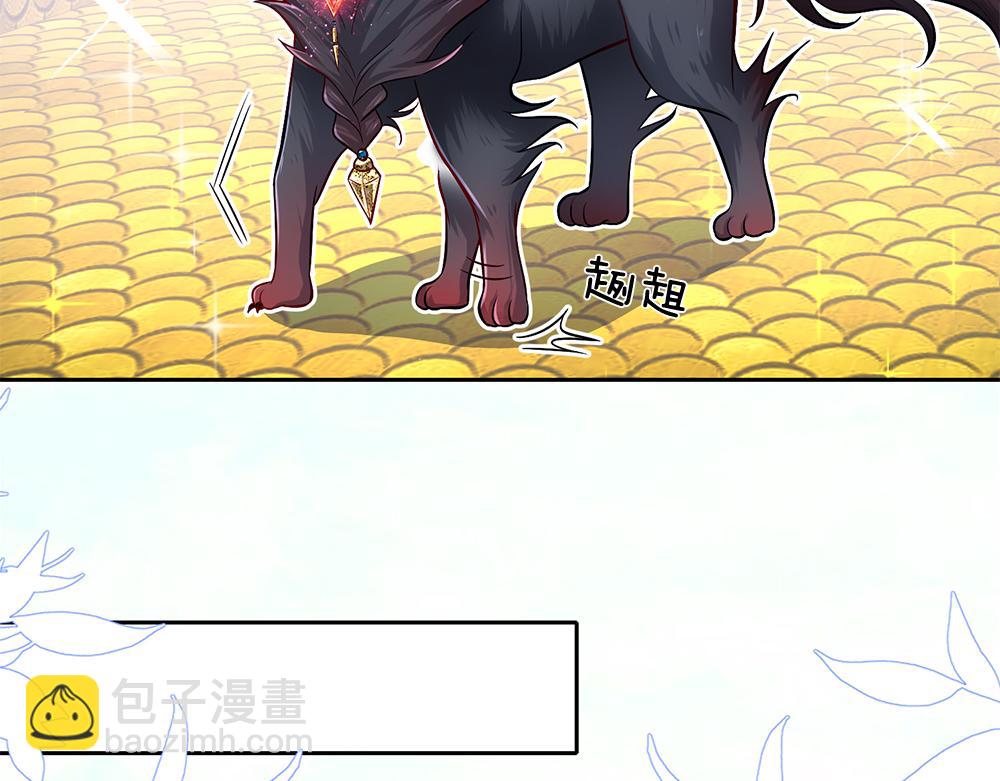 第103话 危险！危险！56
