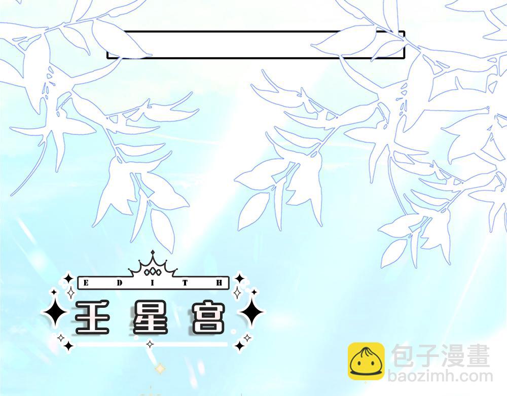 第103话 危险！危险！57