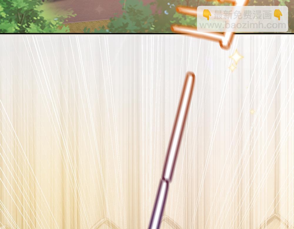 第103话 危险！危险！59