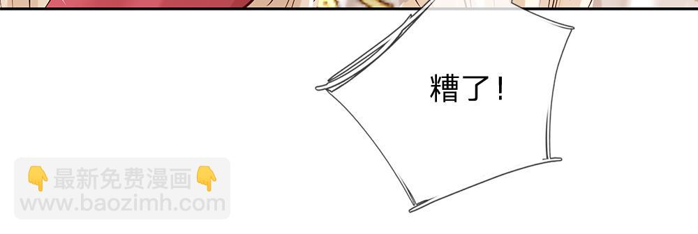 第103话 危险！危险！64