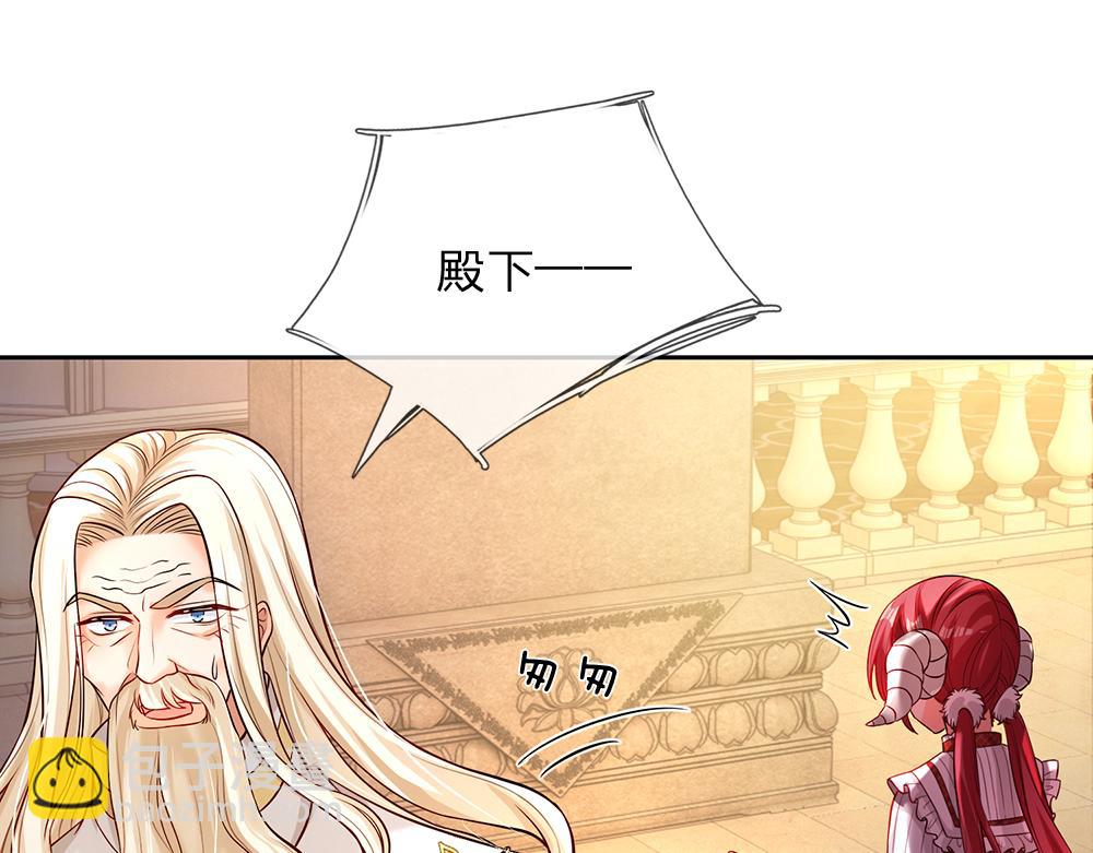 第103话 危险！危险！65