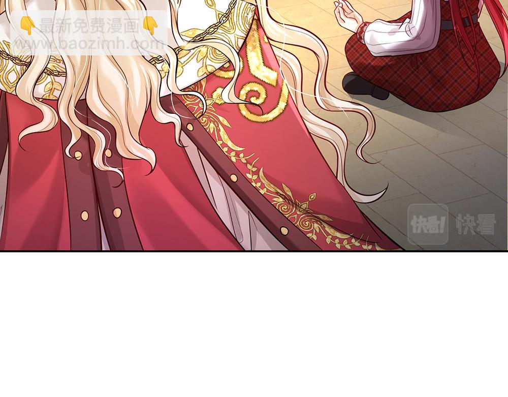 第103话 危险！危险！66