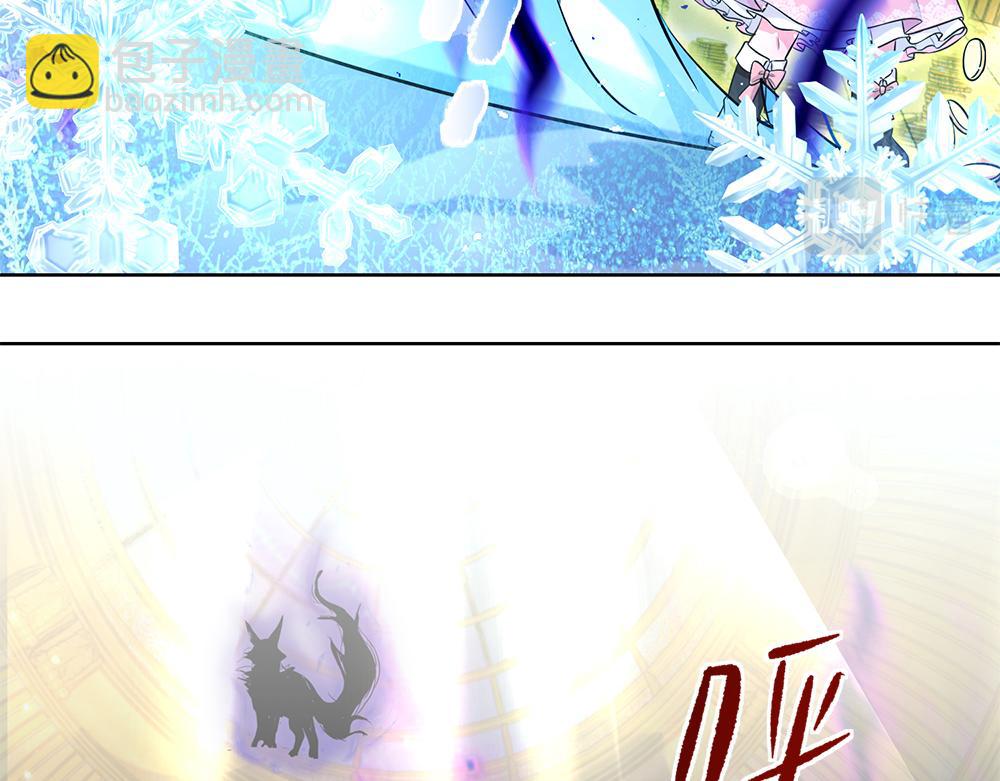 第103话 危险！危险！7