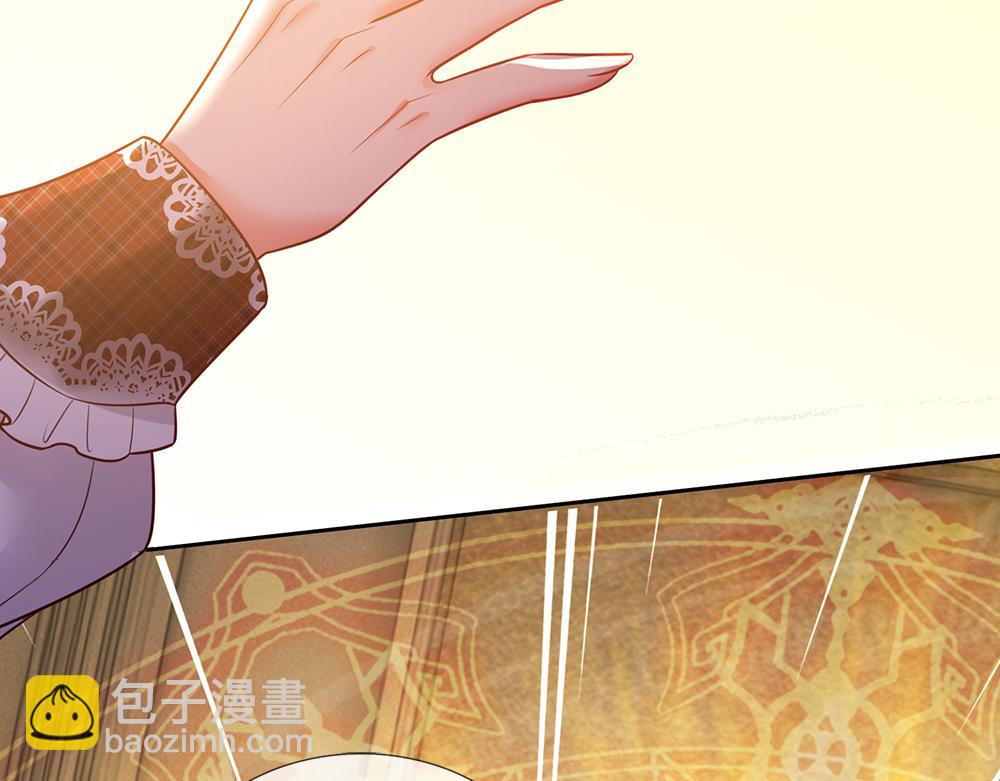 第103话 危险！危险！71