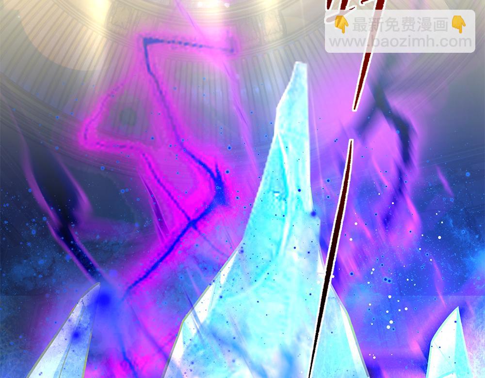 第103话 危险！危险！8