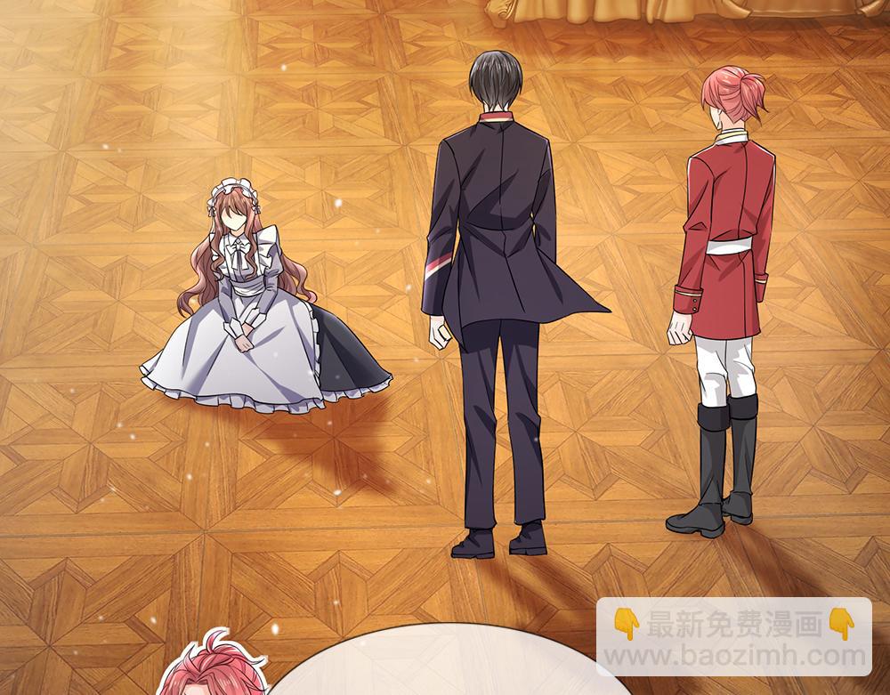 第104话 好凶哦！14