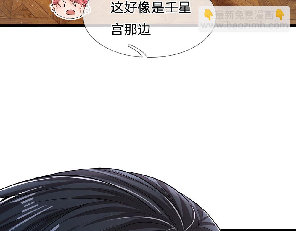 第104话 好凶哦！15