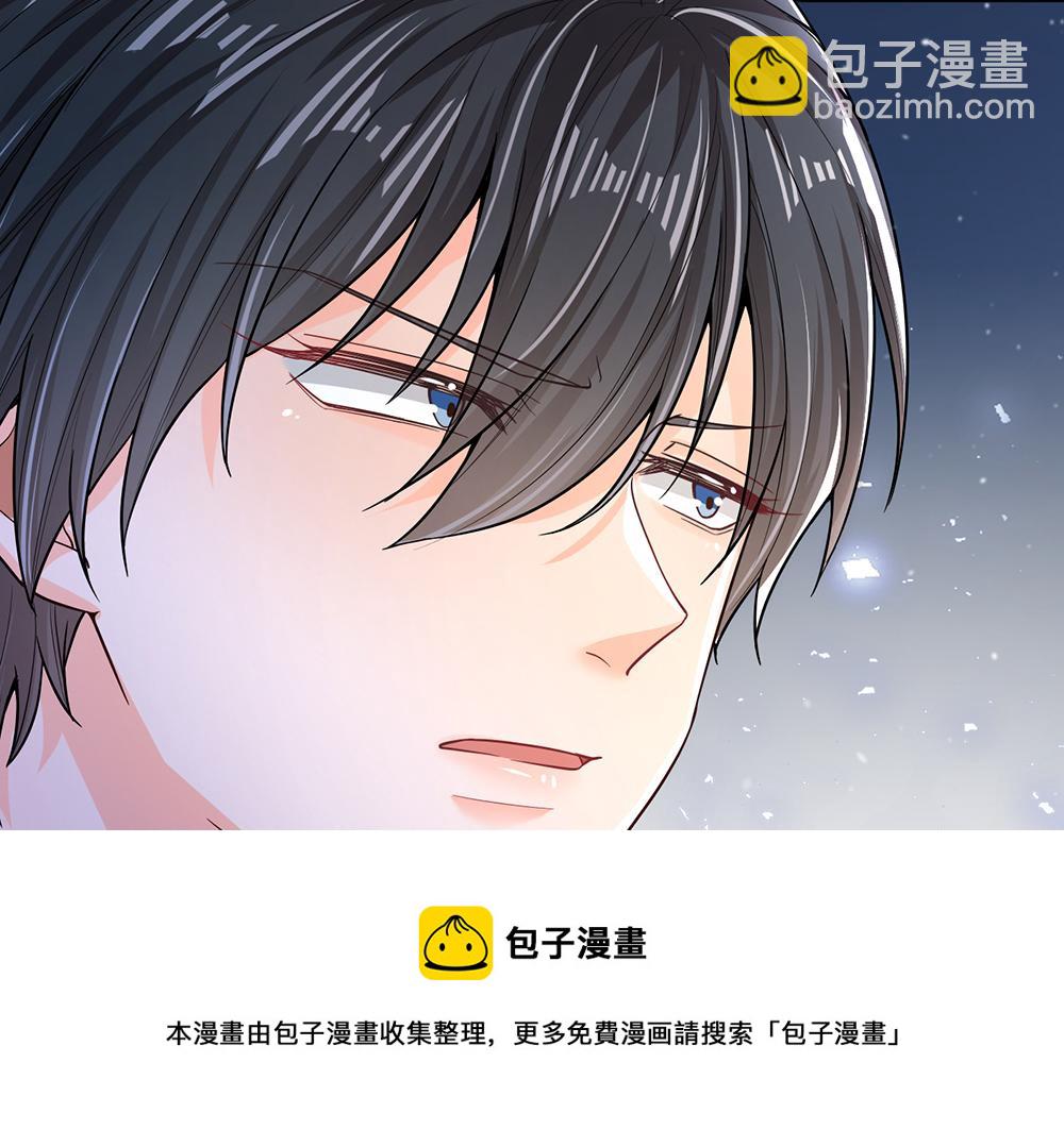 第104话 好凶哦！16