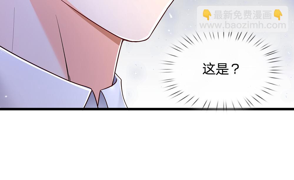 第104话 好凶哦！17